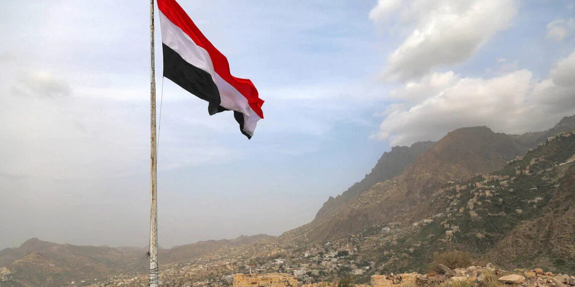 A Yemeni flag waving